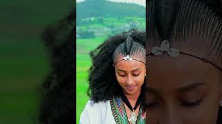 ልብ ዉልቅethiopianmusic ethiopia shorts [upl. by Studnia]