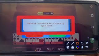 How to Fix Network connection error please try again later problem solve in RummyAlliance [upl. by Mcwherter]