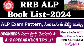 Best Books for RRB ALP Exam 2024 Telugu ALP 2024 Syllabus Telugu  RRB Loco Pilot 2024 Book list [upl. by Naved480]