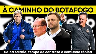 🚨BOTAFOGO PEDRO MARTINS PRÓXIMO  SAIBA SALÁRIO TEMPO DE CONTRATO E COMISSÃO TÉCNICA  CARVALHAL B [upl. by Conlin]