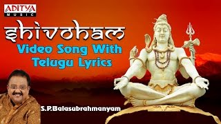 Shivoham  Lord Shiva Songs  SPBalasubramanyam Live Singing  telugudevotionalsongs shivasongs [upl. by Emelen]