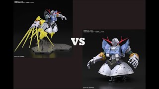 RG Zeong Vs RG Zeong Last Shooting Effect [upl. by Meraree]