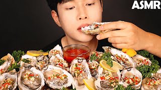 COOKING ASMR  How to eat deliciously raw amp grilled oysters mukbang  no talking eating sounds [upl. by Marietta]