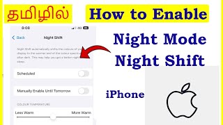 How to Enable Night Mode in iphone Tamil  VividTech [upl. by Hernandez]