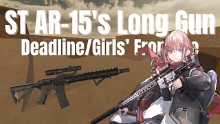 ST AR15s MOD3 Long Gun  Roblox Deadline [upl. by Avril]