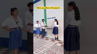 When you are Principal ki beti👩‍🏫😂 shorts sejalgabashorts ytshorts scholllife [upl. by Susan29]