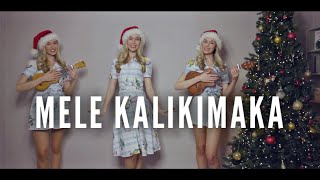 Mele Kalikimaka Christmas in Hawaii 🌴  Bing Crosby amp the Andrews Sisters Cover  Miss Beth Belle [upl. by Nosrak]