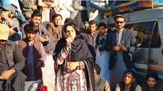 Dr Mahrang Baloch  Long March  Quetta To Islamabad itsBalochiZeemal [upl. by Ilse]