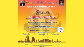 DANDIYA NIGHT 2024  ROTARY CLUB OF COIMBATORE COTTON CITY [upl. by Etteuqaj910]