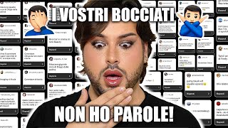 I BOCCIATI DELLA BEAUTY COMMUNITY CHE AVETE COMBINATO [upl. by Yclehc]