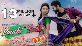 PANCHI SAREE Full Video Birsa and Sefali II New Santali Song Santali Records [upl. by Fast452]