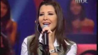 Nancy Ajram Akhasmak Ah Dandanah 2005 [upl. by Kalvin967]