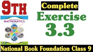 class 9 maths chapter 3 exercise 33  national book foundation class 9 maths  fazal academy [upl. by Aufa]