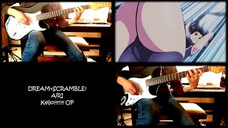 Keijo 【競女】 OP  DREAM×SCRAMBLE Guitar Cover [upl. by Yclehc]