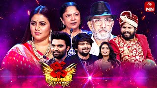 Dhee Premier League Pre Finals29th November 2023 Hyper AadiPoorna Rekha MasterFull EpisodeETV [upl. by Anaeel]