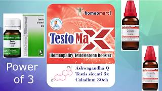 How to increase testosterone Homeopathy medicines for low testosterone [upl. by Juno]