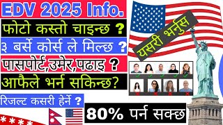 About EDV 2025  EDV 2025 bharne tarika  How to fill dv lottery 2025 [upl. by Tildi]