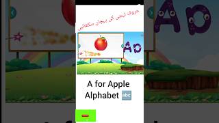 A for Apple abcd Phonic Sound 4 Preschool KidsEasy Learning Tutorial step by stepShortskidsart [upl. by Lippold]