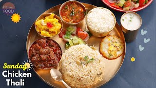 గంటలో అద్దిరిపోయే ఆదివారం చికెన్ తాలీ  Sunday Special Chicken Thali recipe in 60 mins VismaiFood [upl. by Franci]