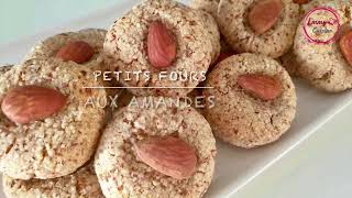 Petits fours aux amandes « Frechek Tunisien » 🇹🇳🇹🇳 [upl. by Aigneis]