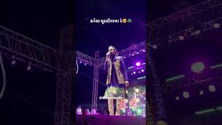 Aditya gadhavi live in concert event by Bhuj first ever time in kutch adityagadhavi bhuj kutch [upl. by Marala605]