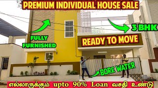 😍OUR Dream House 😍 2 Bedroom duplex house for sale in Coimbatore  Fully furnished luxurious வீடு [upl. by Ihcekn]