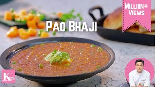 Special Pav Bhaji Recipe  Pao Bhaji Recipe in Hindi  पाव भाजी बनाने की विधि  Chef Kunal Kapur [upl. by Nnyw]