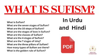 Sufism  Sufis Philosophy  What are the seven stages of Sufism  Pillar of Sufism  Sufism PDF [upl. by Amehsat850]