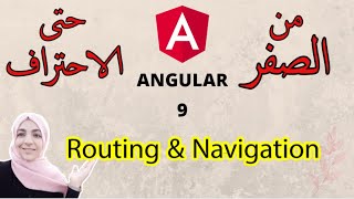 8 Routing and navigation angular  Angular Tutorial for Beginners [upl. by Silvan]