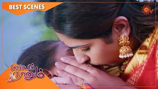 Abiyum Naanum  Best Scenes  17 Nov 2020  Sun TV Serial  Tamil Serial [upl. by Roque]