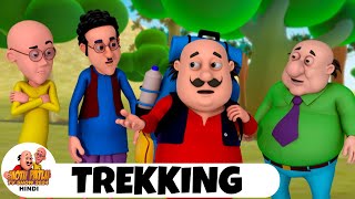 Trekking  Comedy Funny Cartoon  मोटू पतलू  Full Episode 39  Motu Patlu Tv Show 2024 [upl. by Jesh710]