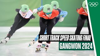 🤯 The craziest strategy secures gold🥇 Womens Short Track Speed Skating 1500m Final  Gangwon2024 [upl. by Hodges838]