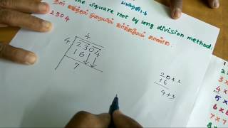 Findings Squareroot by Long Division Method [upl. by Yarehs603]