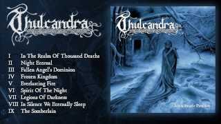 Thulcandra  Fallen Angels Dominion Full Album HQ [upl. by Annot]