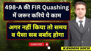 498A FIR Quashing में जरूर करें ये काम  Stay On Filing Chargesheet  Chargesheet Quashing trending [upl. by Tnecnivleahcim]