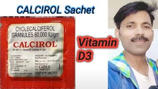 Calcirol Sachet is used to manage Vitamin d3educational [upl. by Alastair]