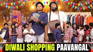 Diwali Shopping Paavangal  Parithabangal [upl. by Huntlee461]