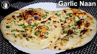 Garlic Naans on Tawa  Without Oven Garlic Naan Recipe  Without Tandoor Naan Recipe at Home [upl. by Neelyk]