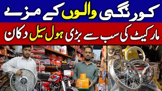 Motorcycle Spare Parts Market Korangi Karachi  Bike Parts Complete Package  Bike Parts Wholesale [upl. by Seni]