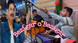 Bazigar o Bazigar Remix Mashup Song  Guest”S Demand ​⁠Adnan Altaf ‘kashmirisongs waseemsinger [upl. by Petersen36]