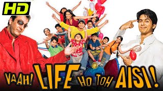 Vaah Life Ho Toh Aisi 2005 HD  Bollywood Superhit Comedy Film  Shahid Kapoor Sanjay Dutt [upl. by Sihonn599]