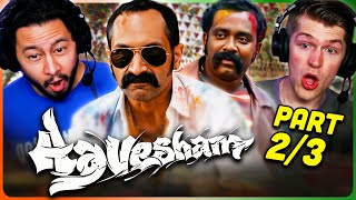 AAVESHAM Movie Reaction Part 23  Fahadh Faasil  Sajin Gopu  Jithu Madhavan [upl. by Sorgalim]