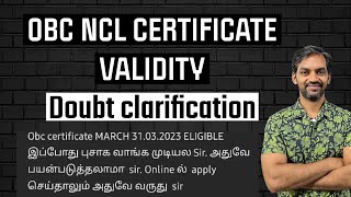 OBC NCL certificate validity  Doubts cleared [upl. by Rausch309]