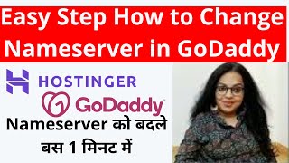 Easy Step How to change nameservers in GoDaddy  Hostinger me Name Server Kaise Change Kare [upl. by Eserehs]