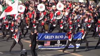 ROSE PARADE 2015 Koriyama Honor Green Band [upl. by Letrice]