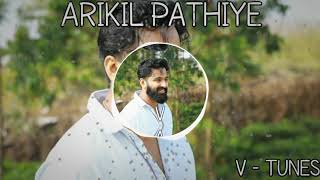 Arikil Pathiye  Ringtone 2018 For Who Waiting For Someone [upl. by Yrahcaz]