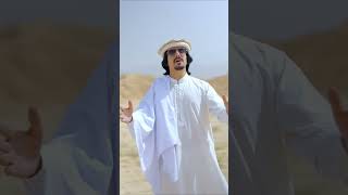 Javed Amirkhil New Song 2024  Pashto New Song 2024  Afghanistan Independence Day Song 2024 [upl. by Yenaj192]