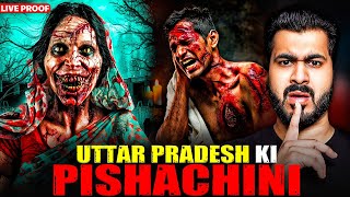 UTTAR PRADESH KI PISHACHINI 😱  Subscriber Real Story  Real Horror Story With Akshay Vashisht 😱🔮💀 [upl. by Leahcam921]