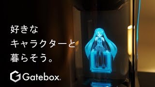 Gatebox  「Living with Hatsune Miku」 Magical Mirai 2017 report  english [upl. by Emelina]