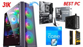 Best PC Cabinet Under 3000₹  Ant ICE 311MT Unboxing amp Review  30k PC Build i5 12400f PC [upl. by Cathleen5]